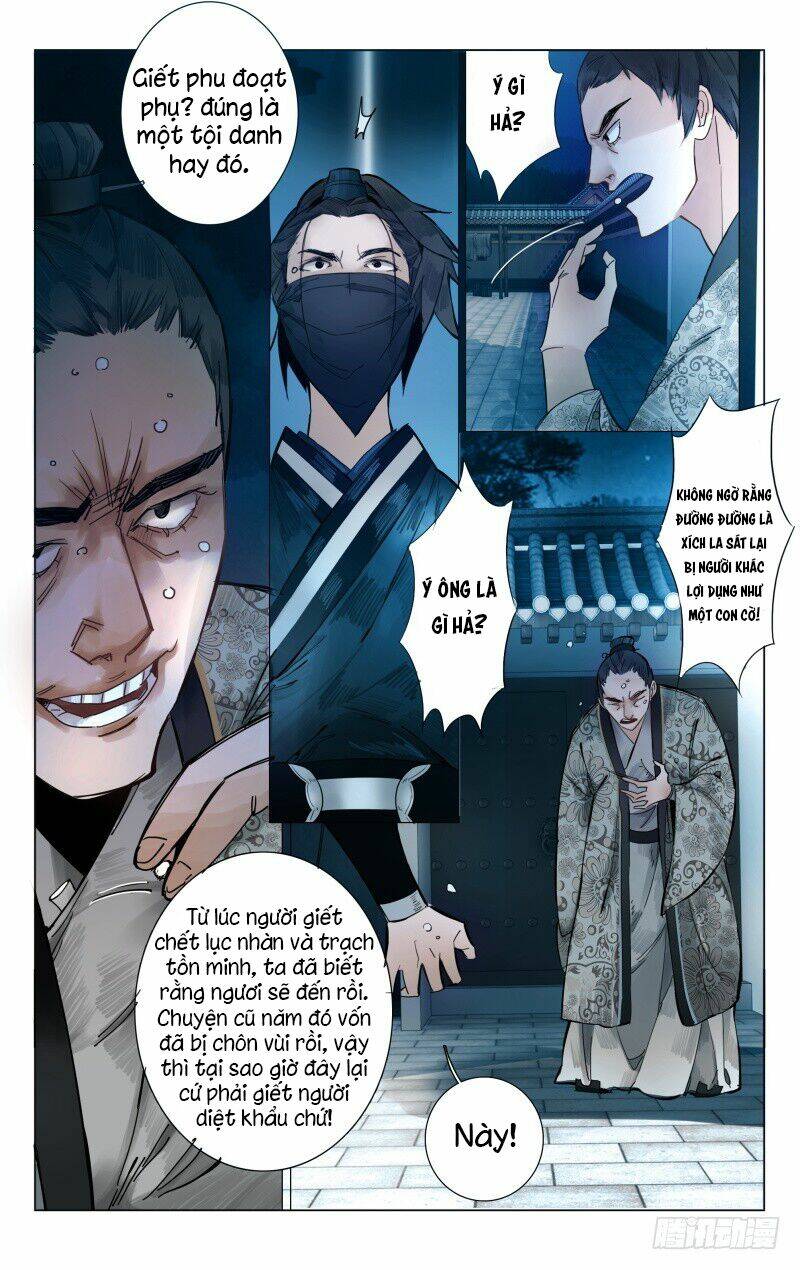 Như Mộng Lệnh: Chapter 6