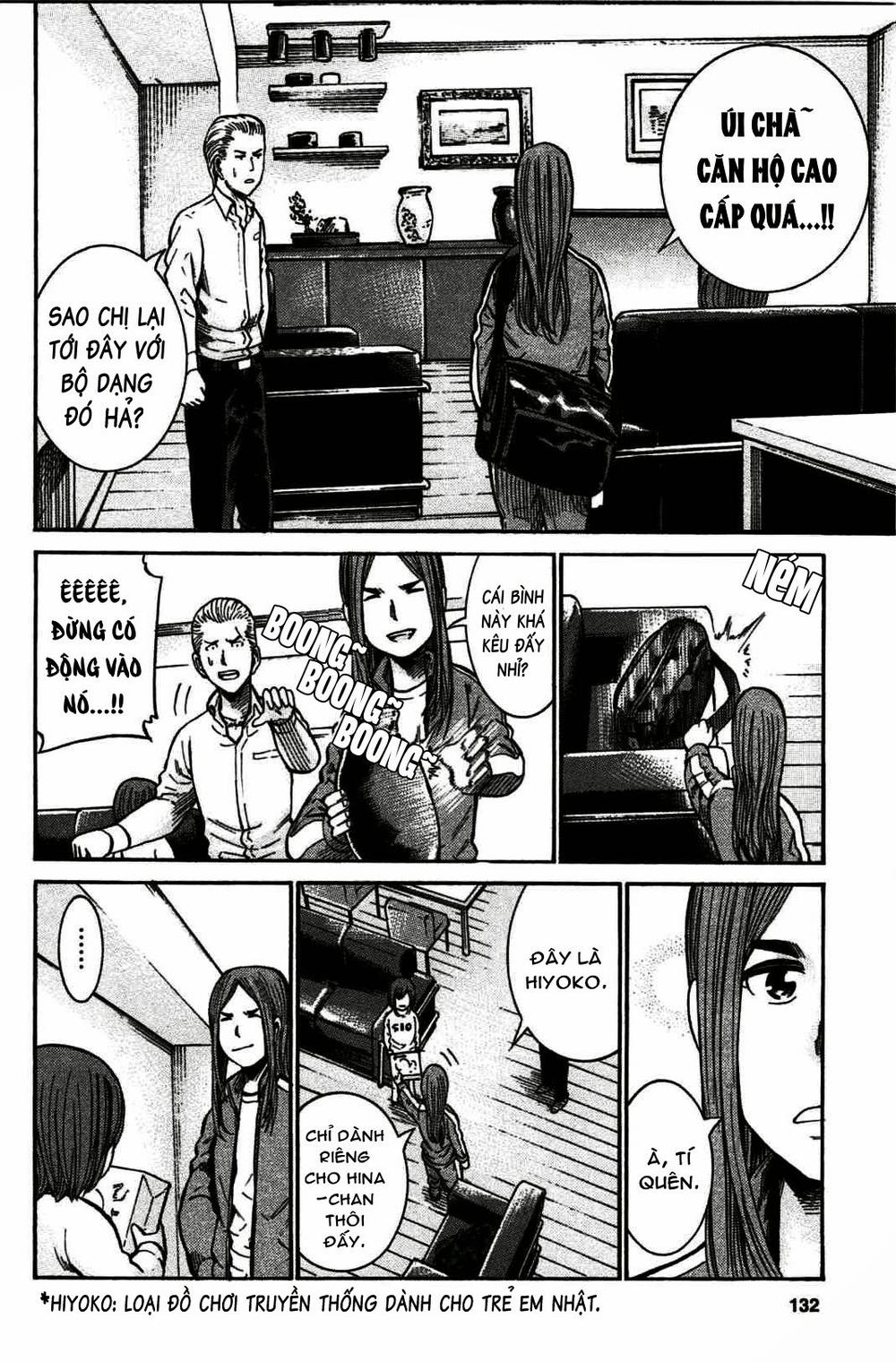 Não Phẳng Siêu Năng Lực: Chapter 20