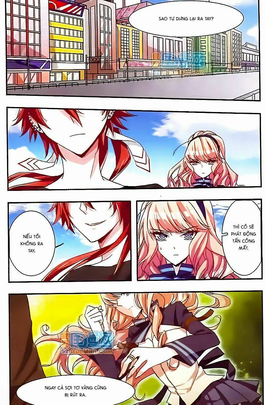 Ám Chi Lạc Ấn: Chapter 10