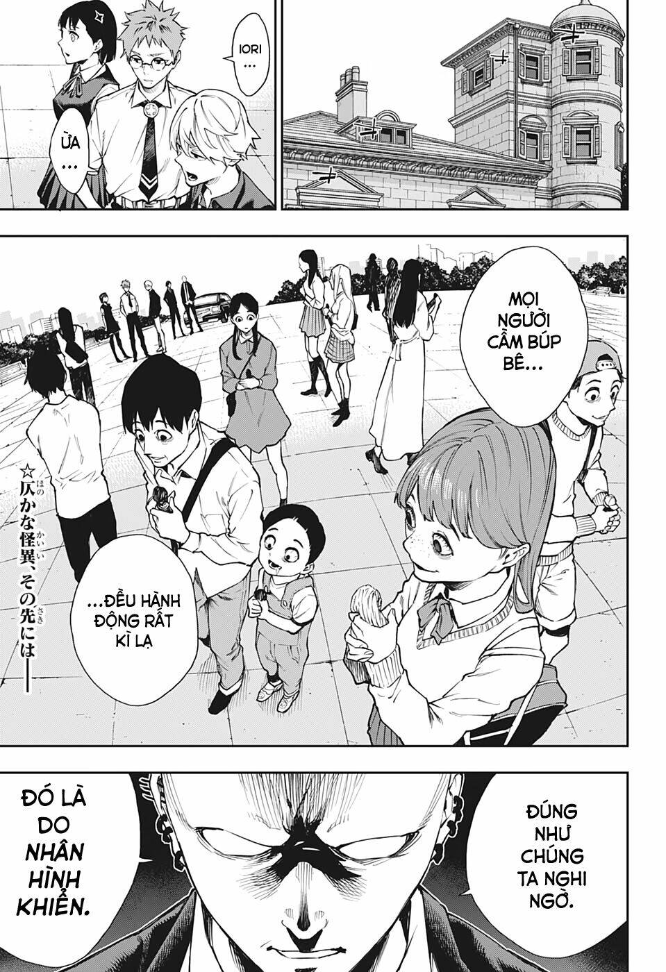 Phantom Seer: Chapter 21