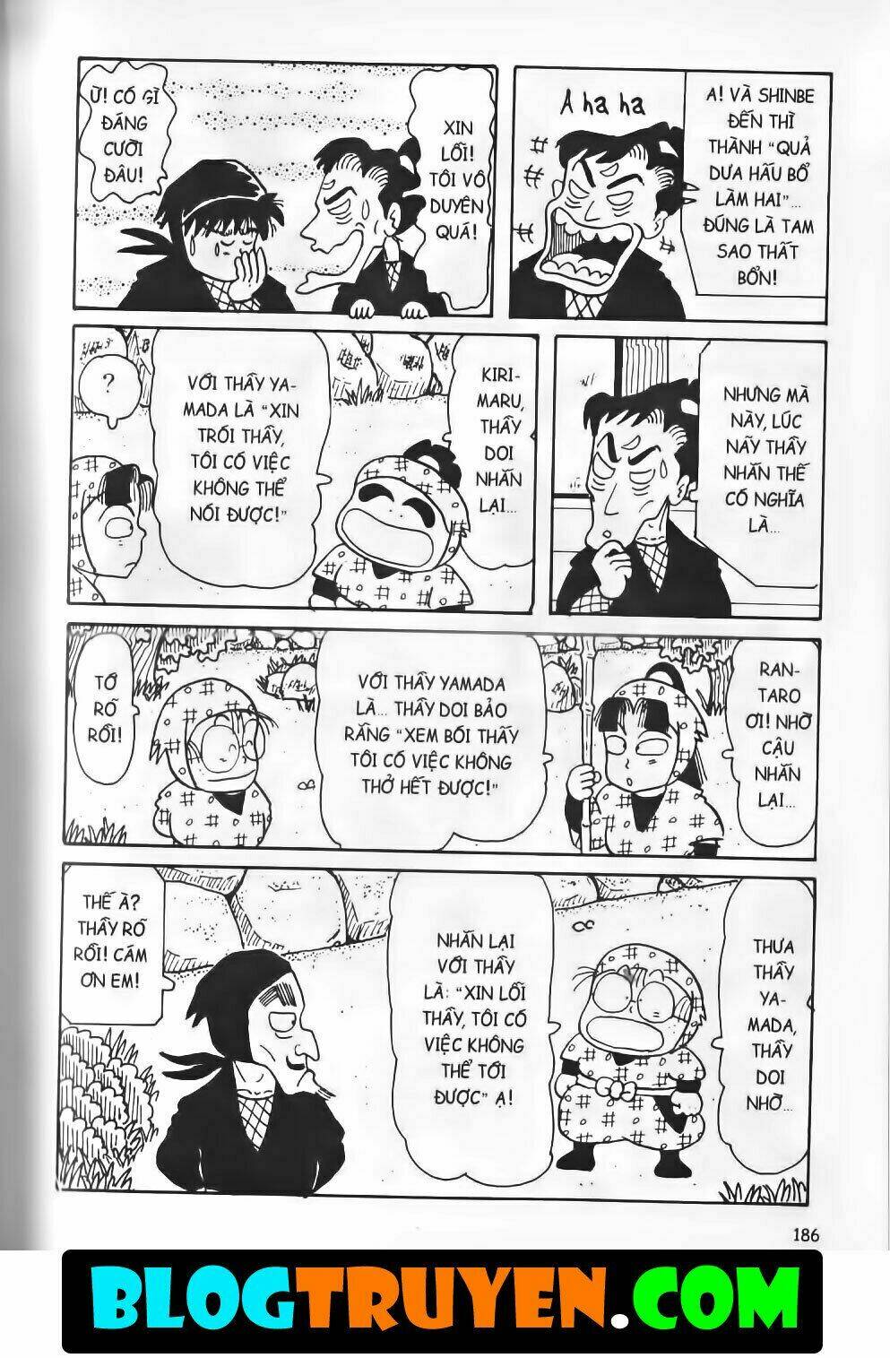 Ninja Loạn Thị Bản Đẹp: Chapter 8.7