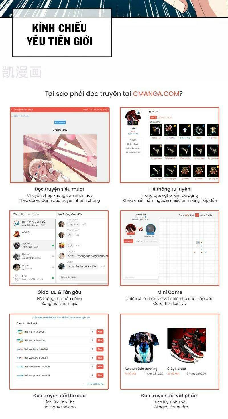 Vòng Bạn Bè Mạnh Nhất Của Tiên Giới: Chapter 81