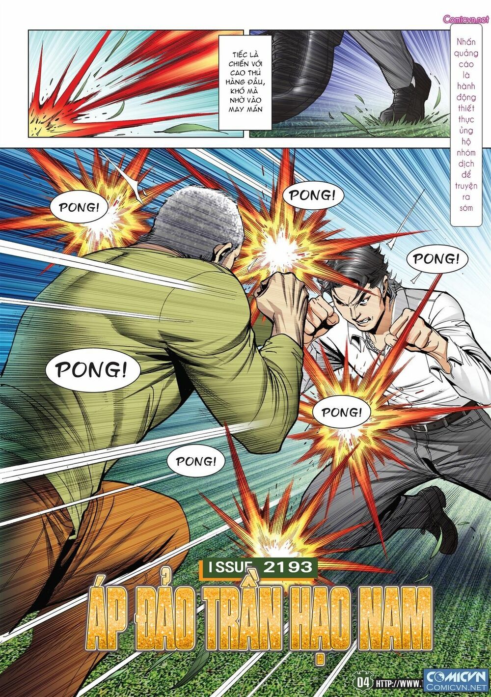 Người Trong Giang Hồ: Chapter 2193: Áp đảo Trần Hạo Nam