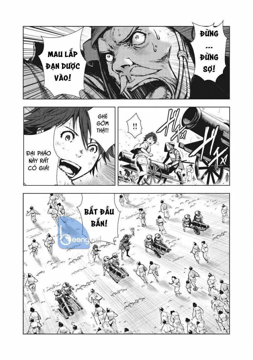 Kyomu No Higan: Chapter 1