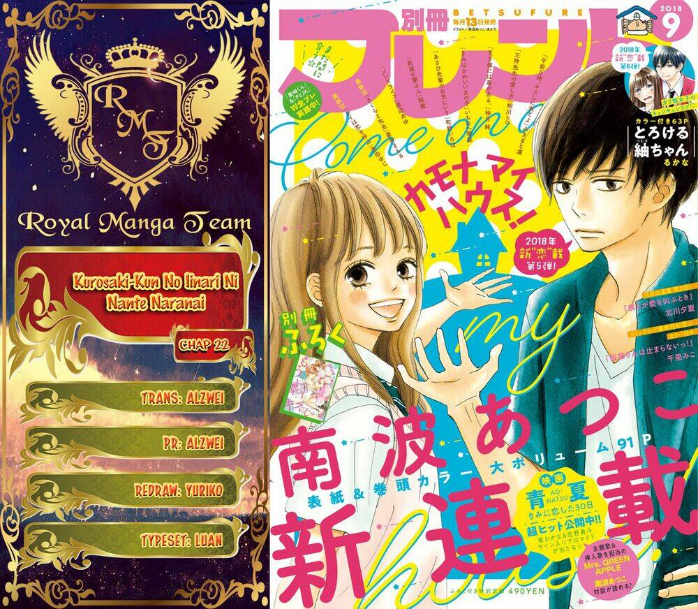 Hắc Quỷ Và Bạch Hoàng Tử: Chapter 22