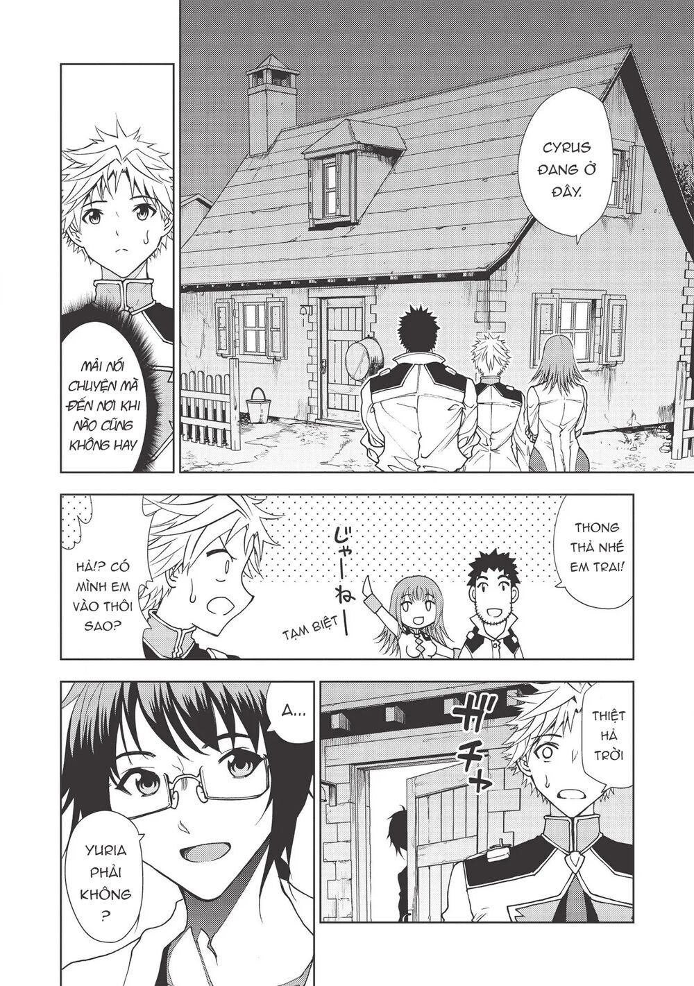 Kẻ Bị Ruồng Bỏ Sống Sót Tại Vùng Biên Giới Và Trở Thành Pháp Sư Rank S: Chapter 5