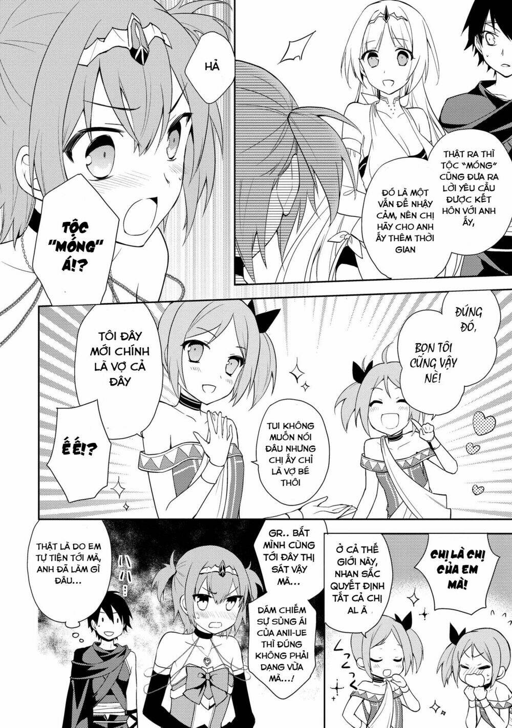 Hyakuren No Haou To Seiyaku No Ikusa Otome: Chapter 12