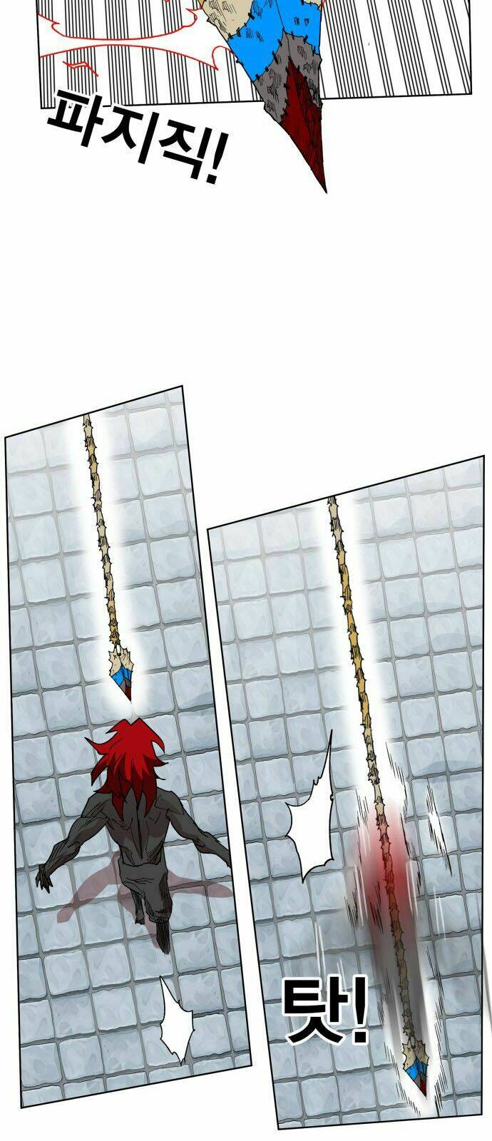 Hard Core Leveling Warrior: Chapter 89