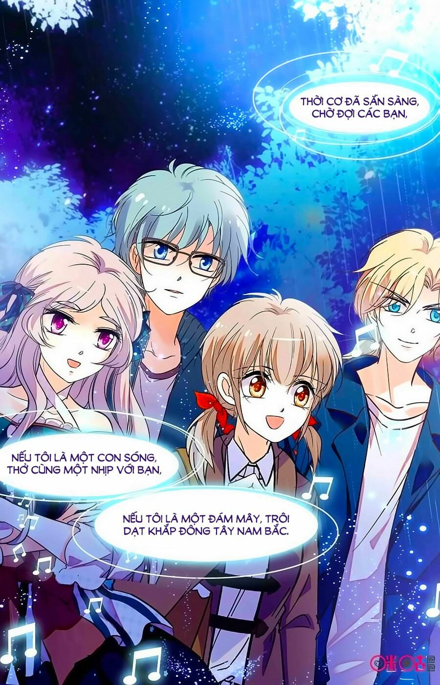 Thanh Ninh Chi Hạ: Chapter 406