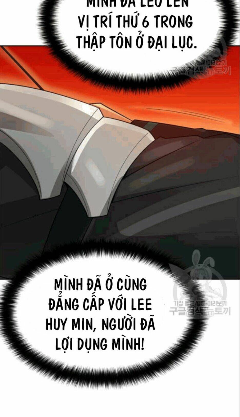 Tôi Tự Động Săn Một Mình: Chapter 86