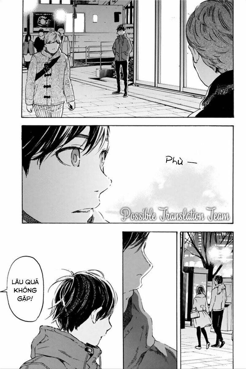 Forget Me Not: Chapter 44