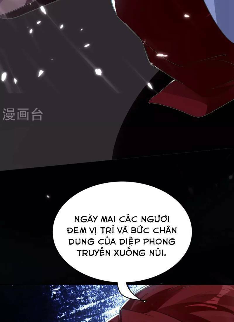 Vạn Giới Tiên Vương: Chapter 19