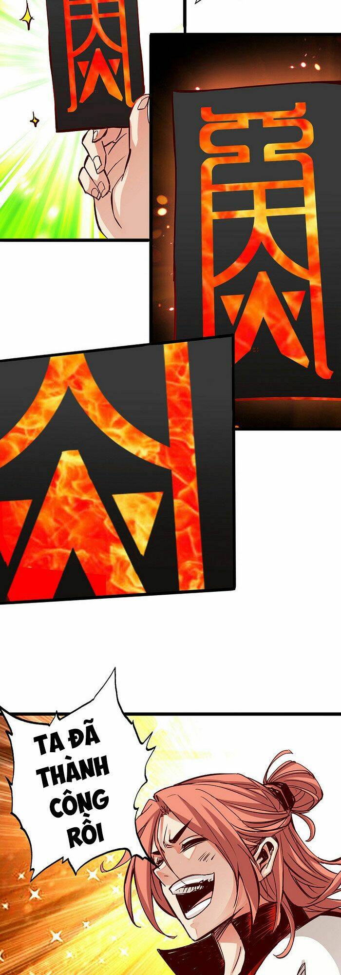 Thông Thiên Chi Lộ: Chapter 4