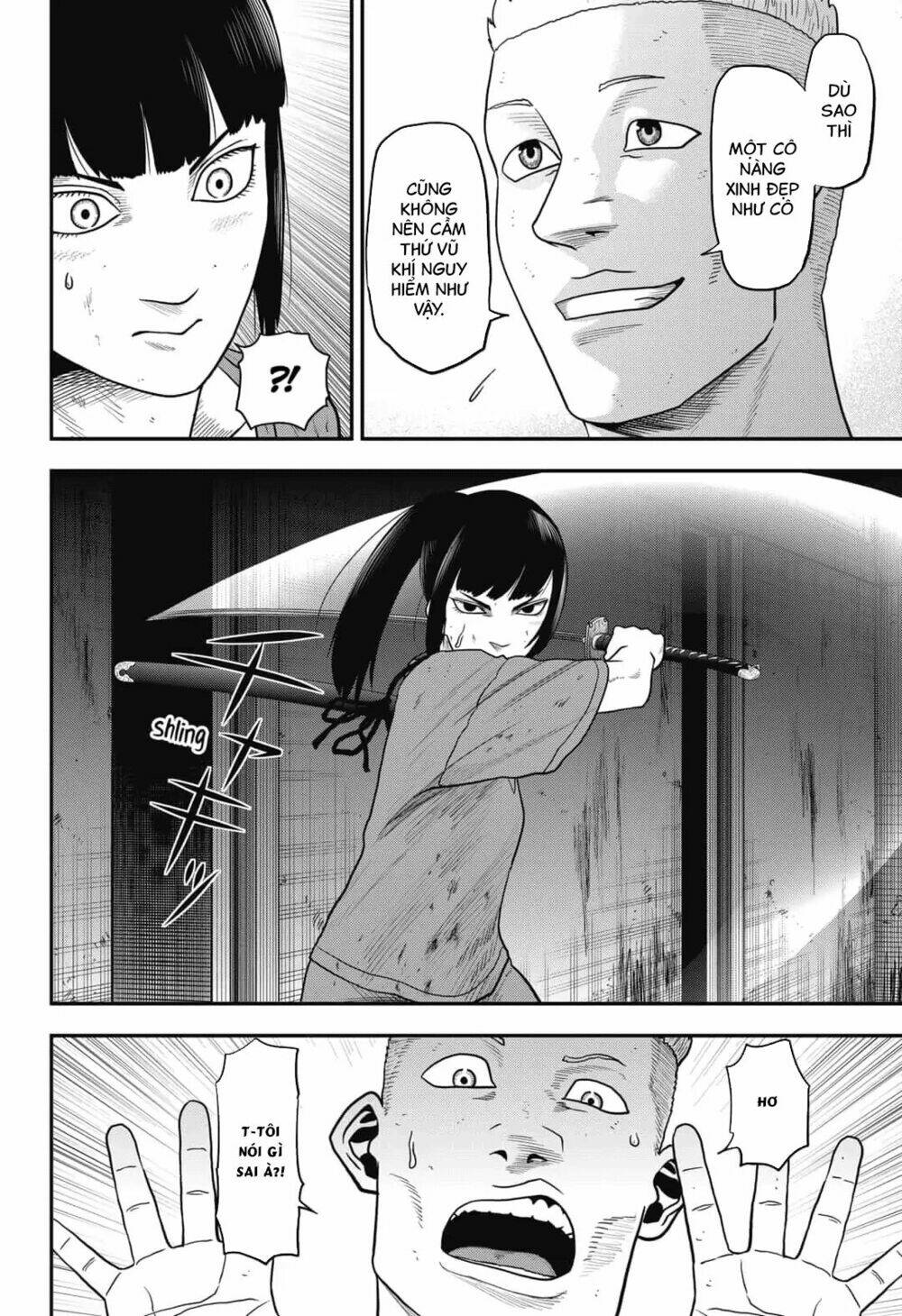 Abyss Rage: Chapter 16