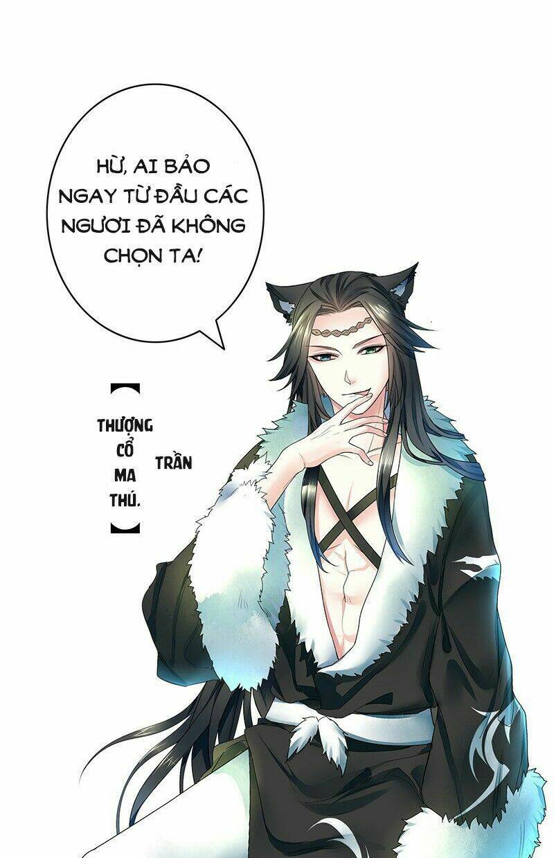 Đoạt Thiên Khuyết: Chapter 1