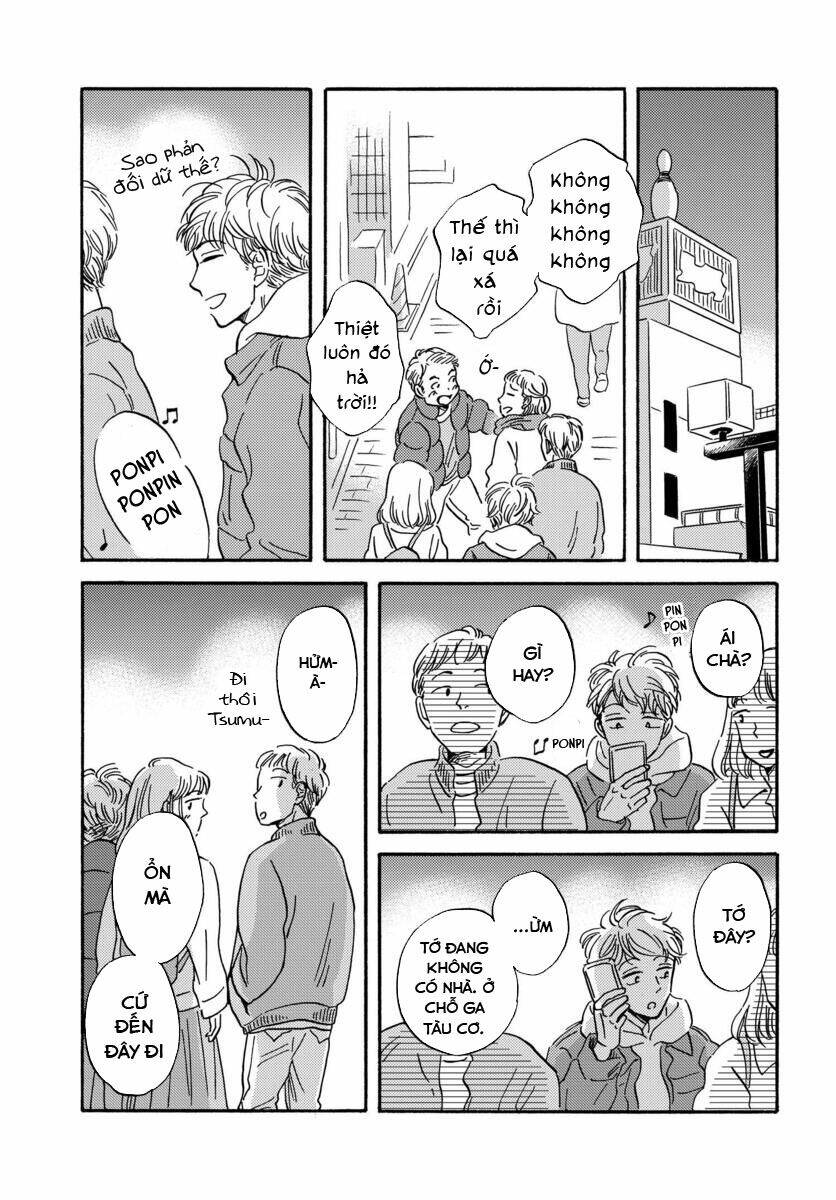 Metamorphose No Engawa: Chapter 29