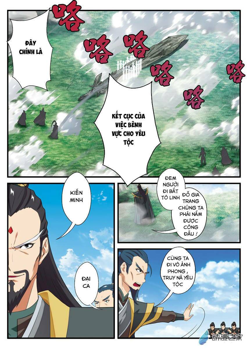 Thế Giới Tiên Hiệp: Chapter 128