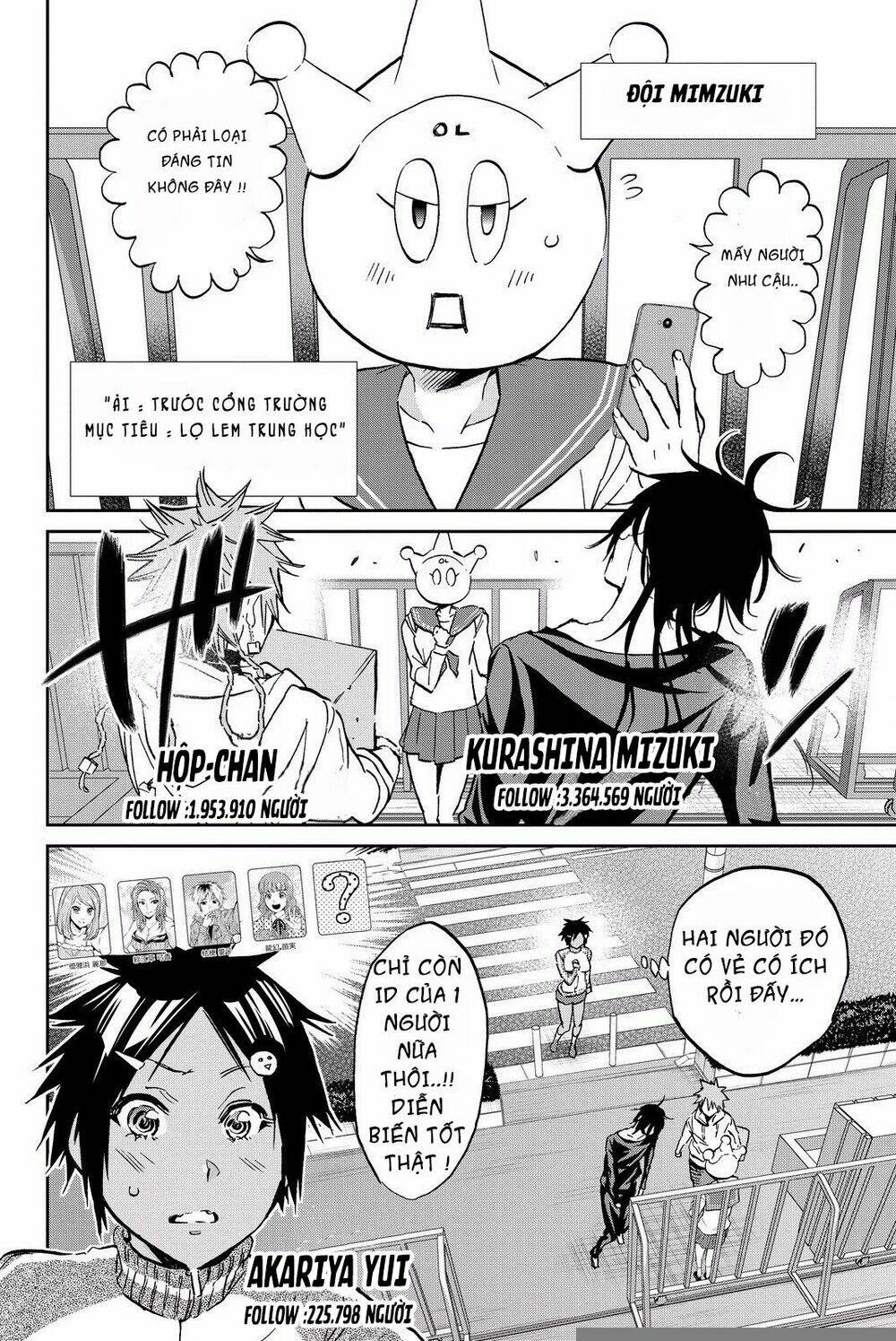 Real Account Ii: Chapter 81