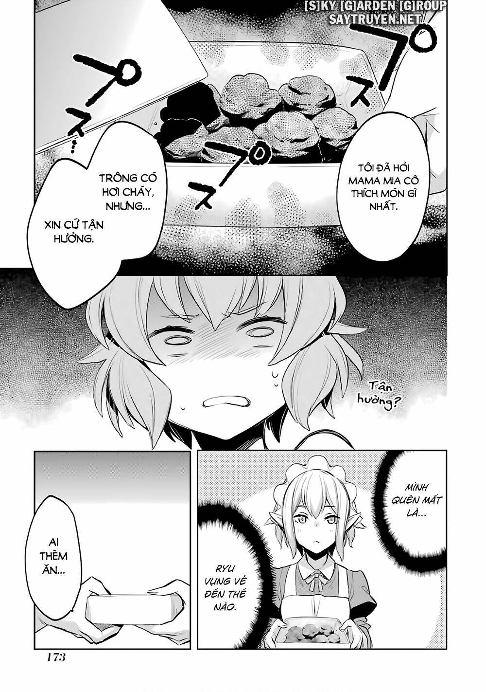 Dungeon Ni Deai O Motomeru No Wa Machigatte Iru Darou Ka: Familia Chronicle Episode Ryu: Chapter 17