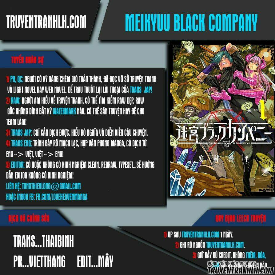 Meikyuu Black Company Isekai: Chapter 4