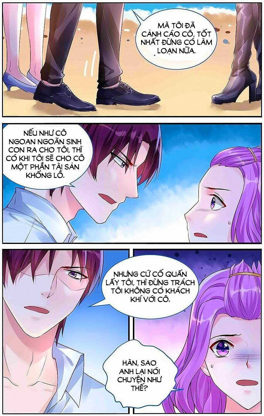 Bá Tình Ác Thiếu: Dạy Bảo Tiểu Đào Thê: Chapter 106