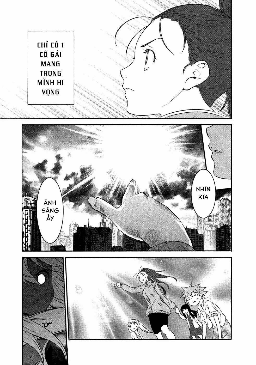 Q (Shihira Tatsuya): Chapter 19