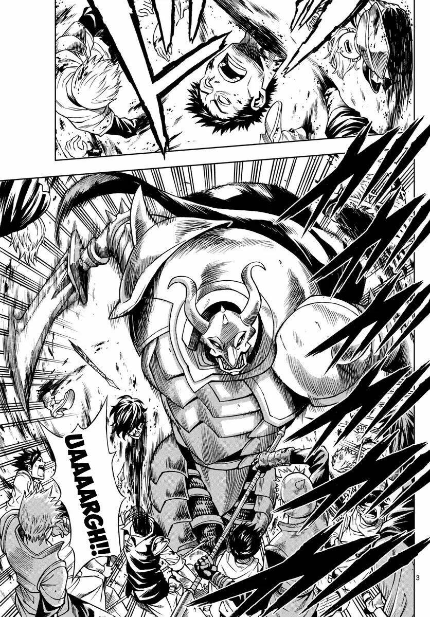 Marry Grave: Chapter 39