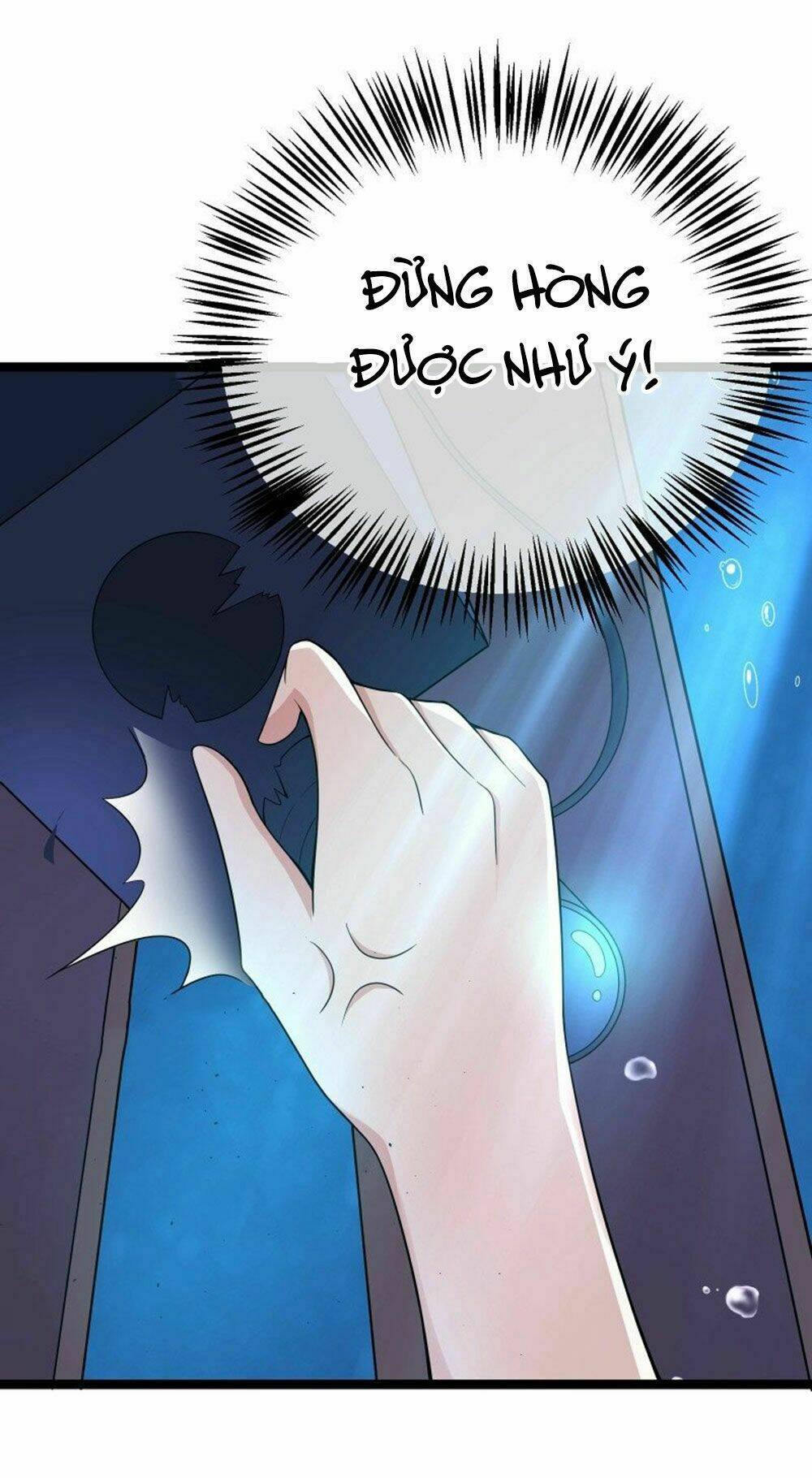 Boss Của Tôi Là Đại Thần: Chapter 77