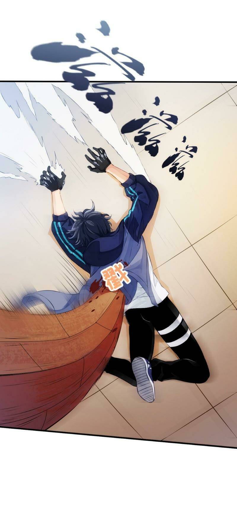Dị Năng Của Ngươi Là Của Ta Rồi: Chapter 6