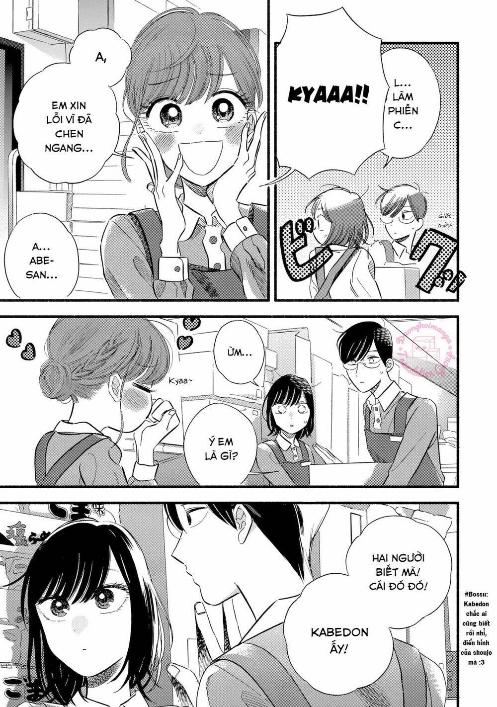 Mobuko No Koi: Chapter 3