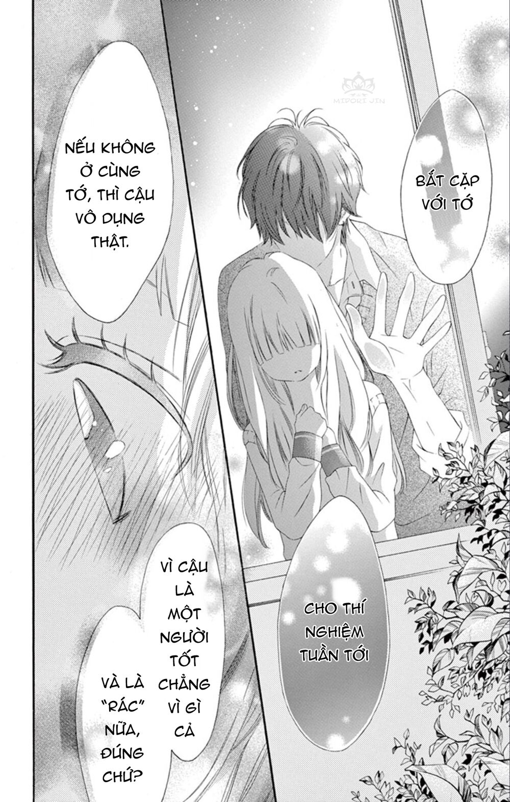 Uirabu – Uiuishii Love No Ohanashi: Chapter 3