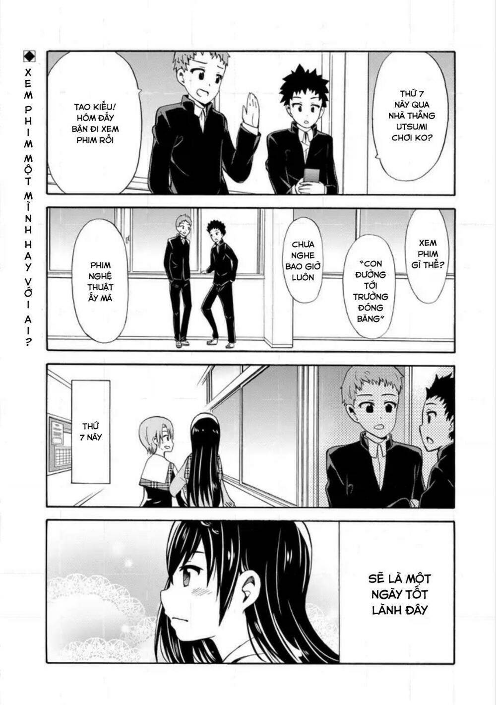 Suki X Suki: Chapter 13