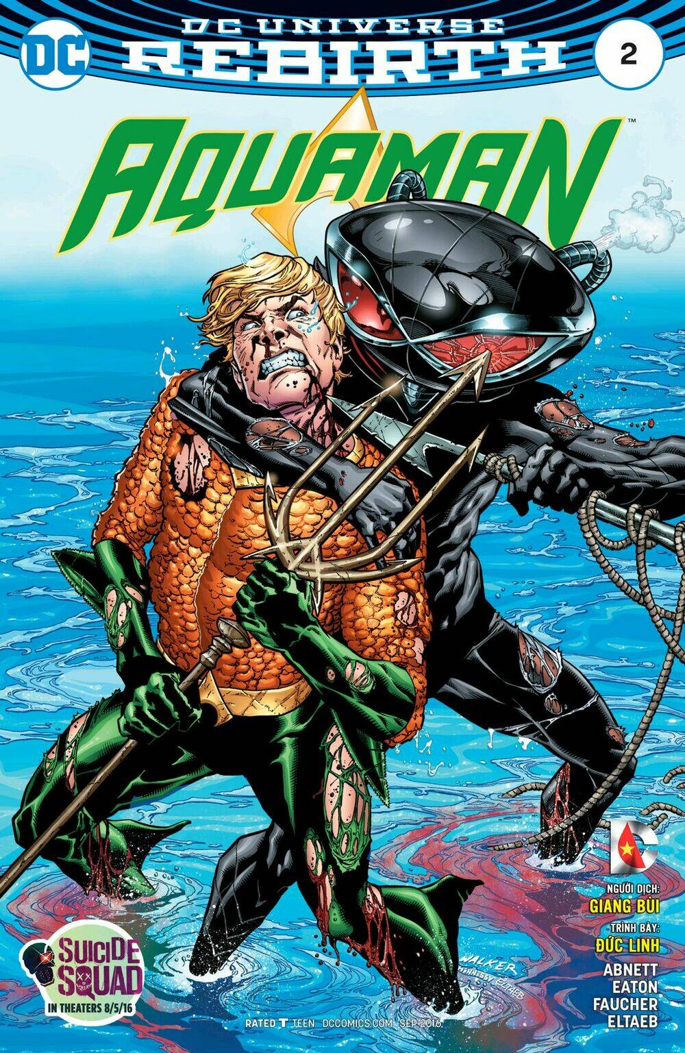 Aquaman 2016: Chapter 2
