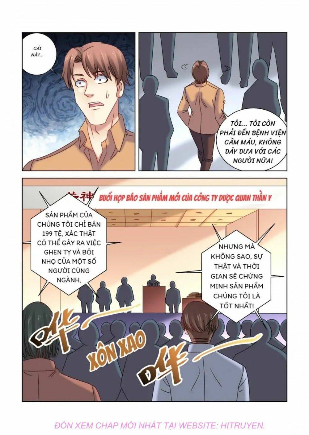 Cao Thủ Cận Vệ Của Hoa Khôi: Chapter 329