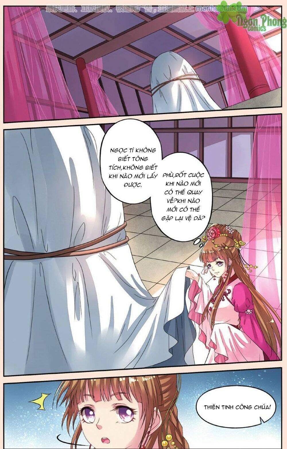 Bỉ Chi Thiên Niên: Chapter 35