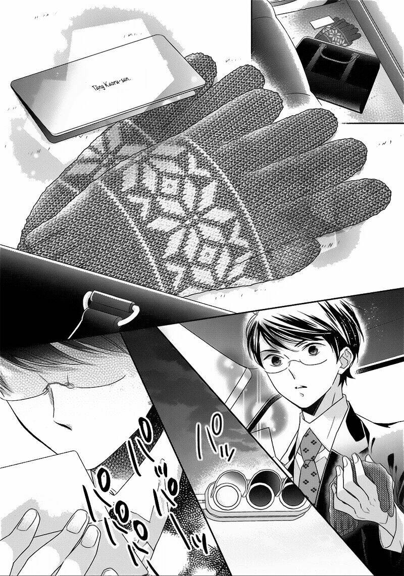 Futsutsu Kana Oyako Deha Arimasu Ga: Chapter 6