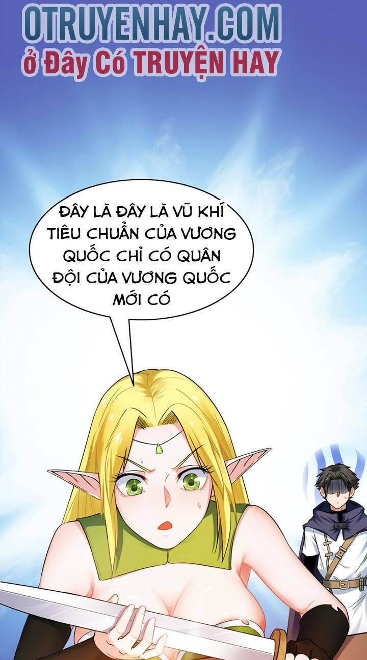 Đại Ma Pháp Sư Dựa Vào Muội Tử Trừ Ma: Chapter 2