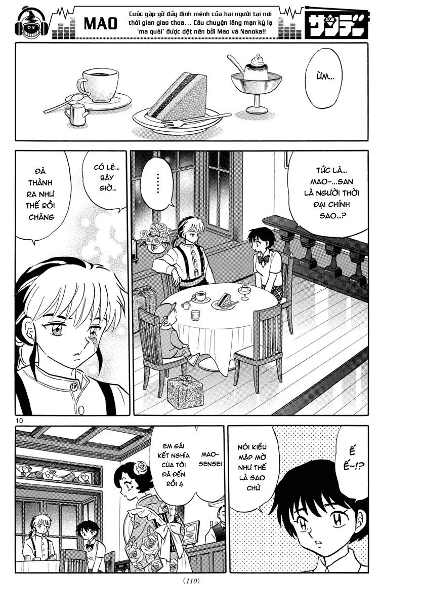 Mao (Takahashi Rumiko): Chapter 3