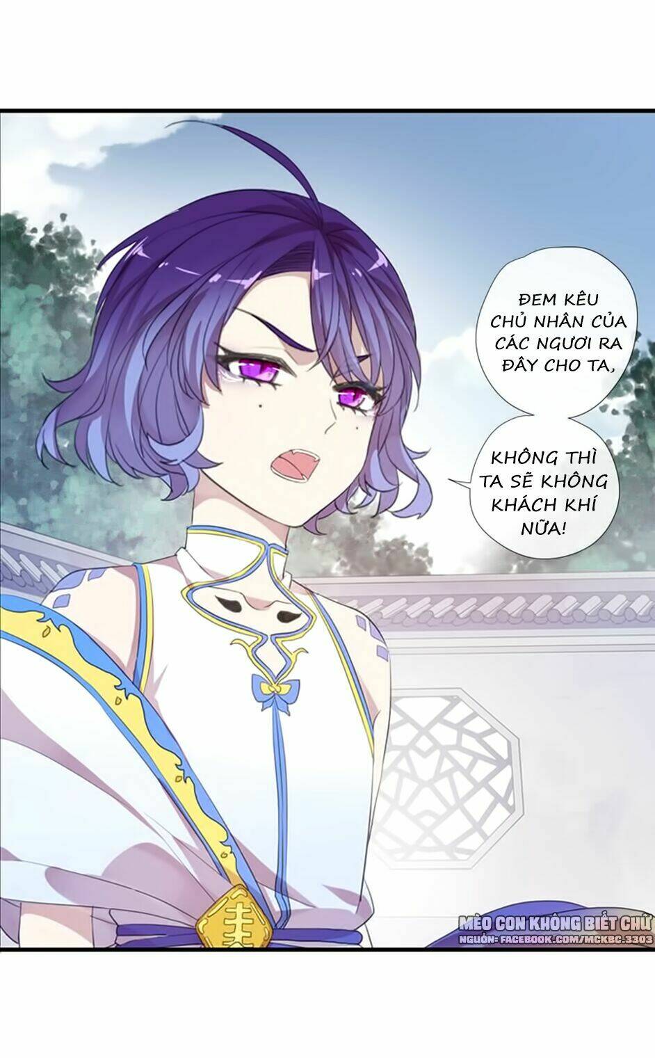 Bách Yêu Dị Văn: Chapter 61