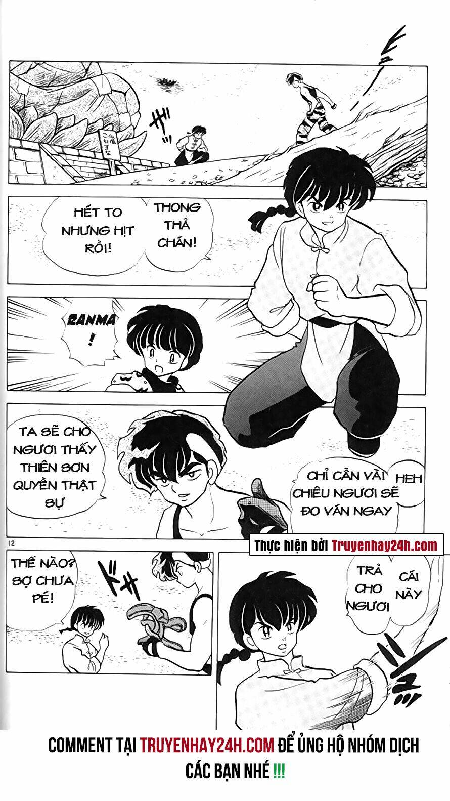 Suối Lời Nguyền: Chapter 295