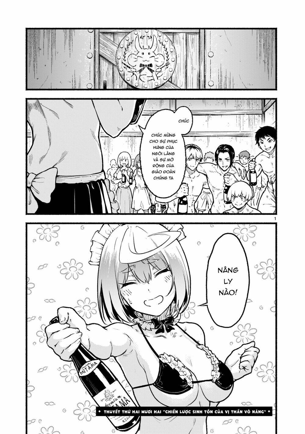 Xuyên Không Cùng Kamisama Tới Thế Giới Không Có Thần Linh: Chapter 22
