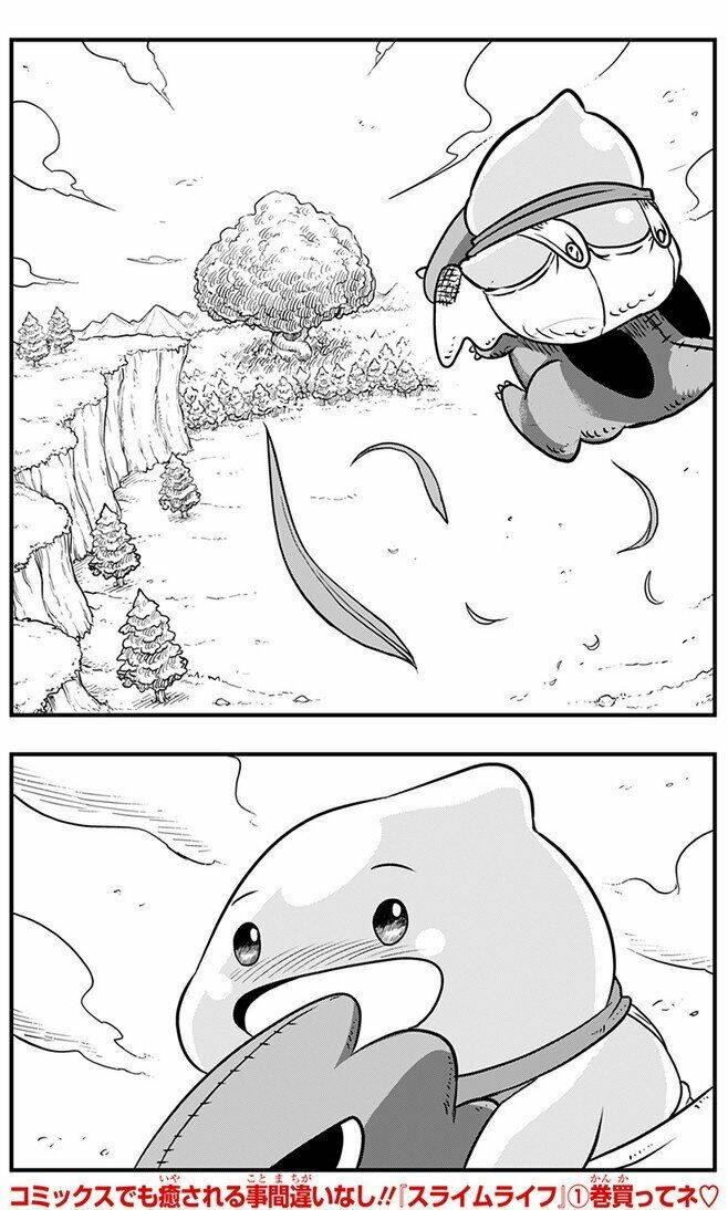 Slime Life: Chapter 35