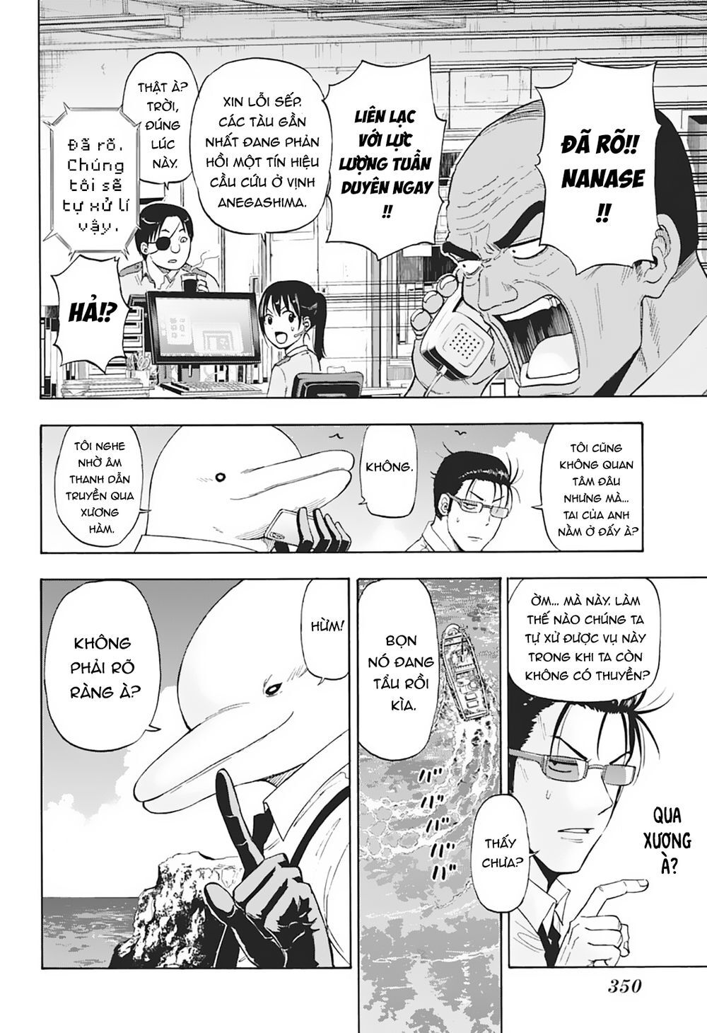 Shakunetsu No Nirai Kanai: Chapter 5