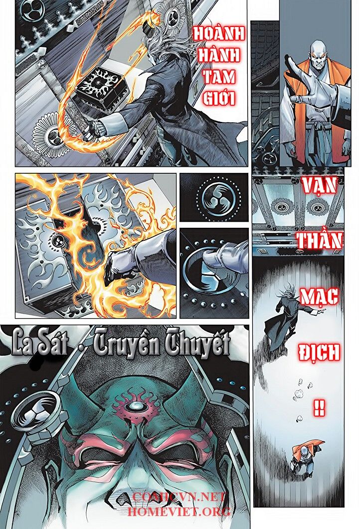 Hỏa Vân Tà Thần 1: Chapter 1