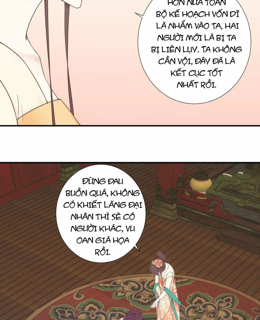 Hoàng Hậu Bận Lắm: Chapter 167
