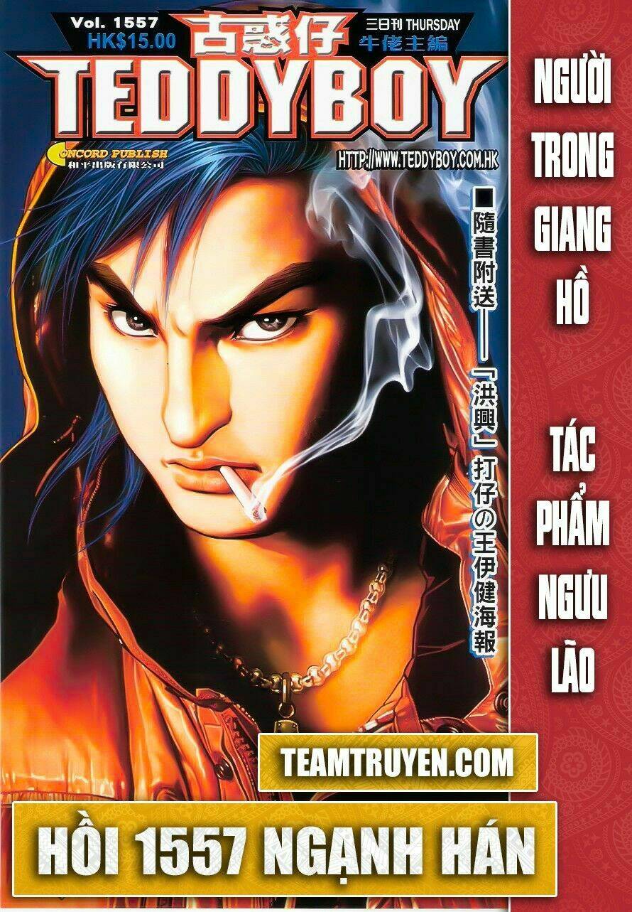 Người Trong Giang Hồ: Chapter 1557