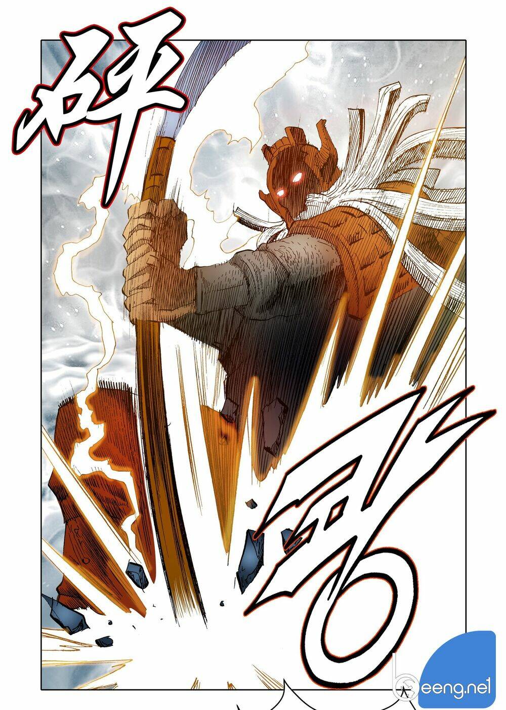 Nhật Tà Nguyệt Ma: Chapter 110