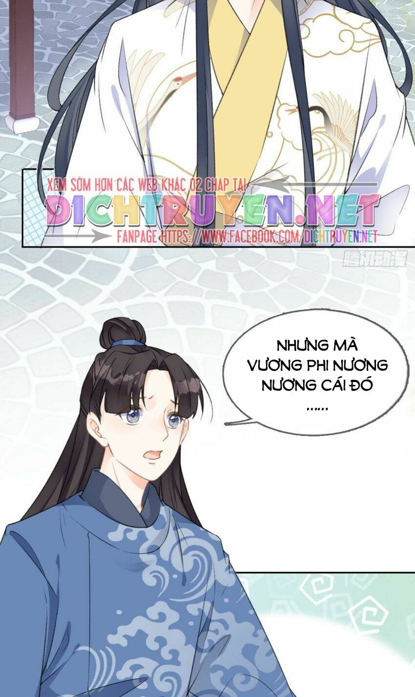 Tang Lạc Túy Tại Nam Phong Lý: Chapter 68