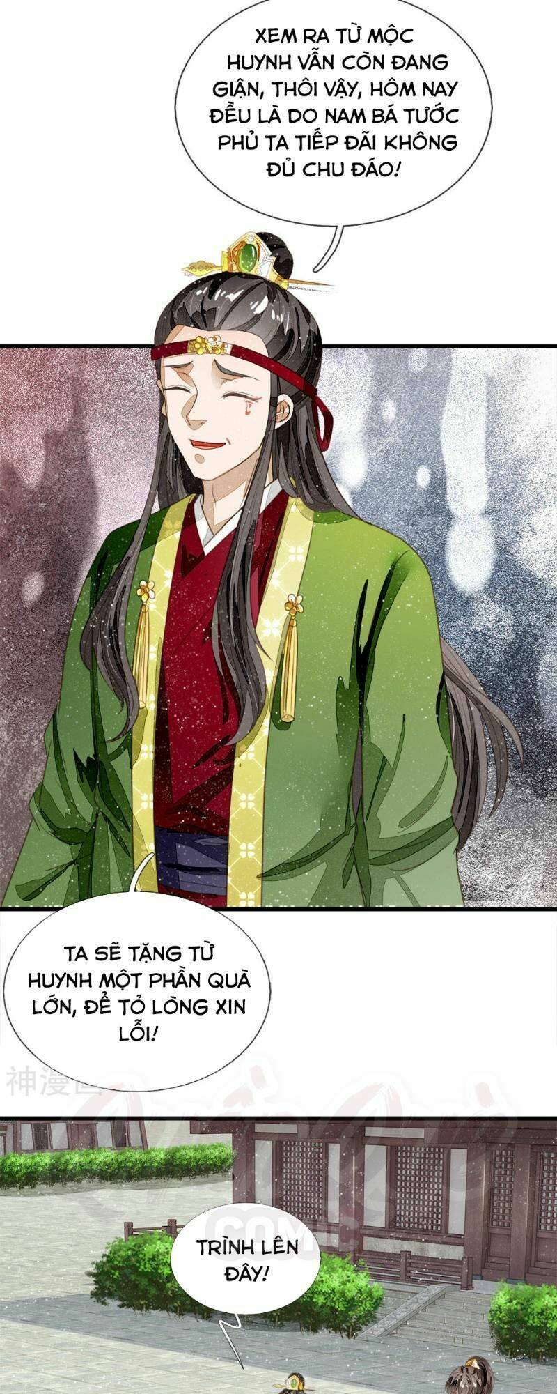 Đệ Nhất Hoàn Khố: Chapter 62
