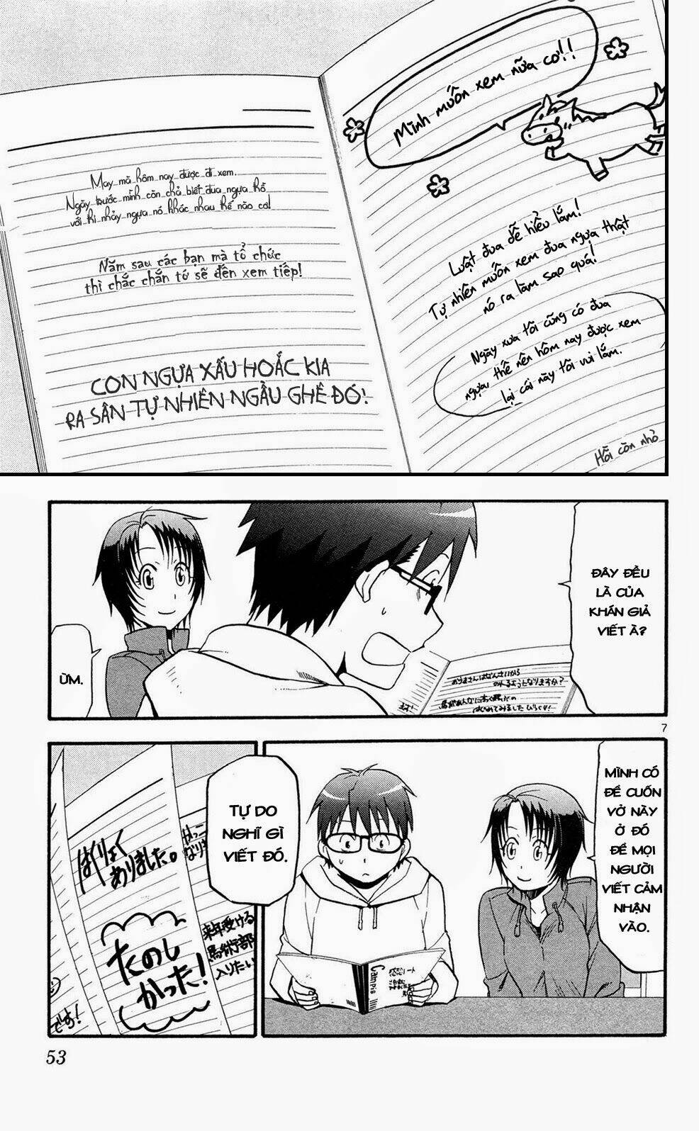 Gin No Saji: Chapter 56